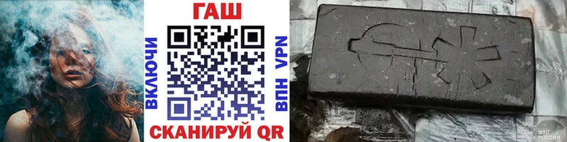 Где можно купить наркотики Кудрово APVP  Мефедрон  Псилоцибиновые грибы  Каннабис 