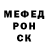 Cocaine FishScale Andrey Starikov