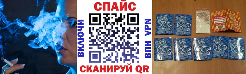 где продают   Кудрово  Бутират 1.4BDO 