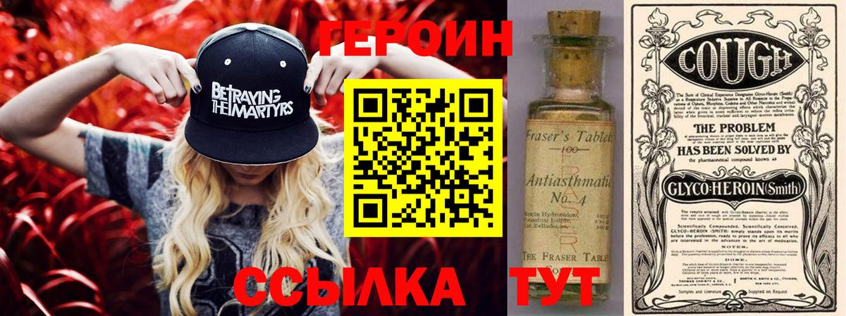 Гашиш  Кудрово  Каннабис  Мефедрон кристаллы  Вход с VPN  Лсд 25 