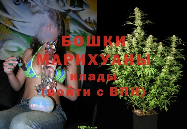 меф VHQ Каменск-Шахтинский