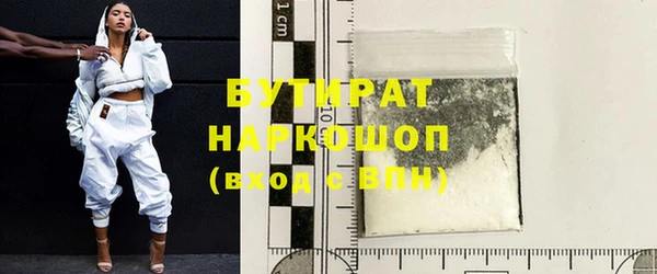 кокс Иннополис