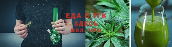 винт Зерноград