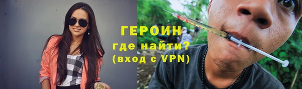 кокс Иннополис