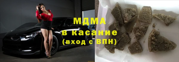 а пвп мука Каменногорск