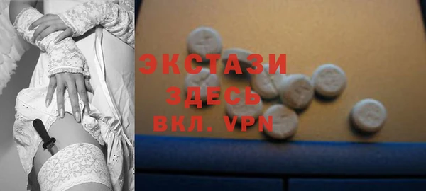 кокс Иннополис