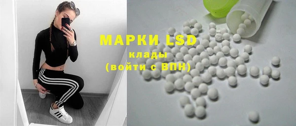 кокс Иннополис