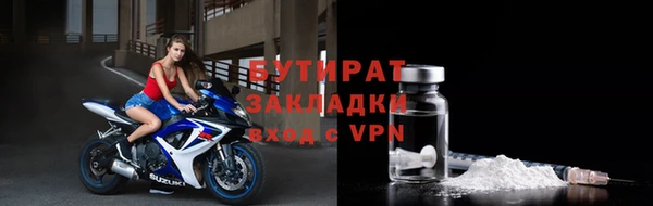 кокс Иннополис