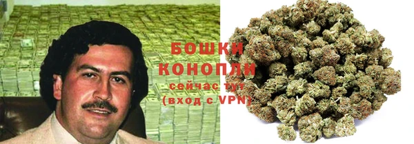 а пвп мука Каменногорск