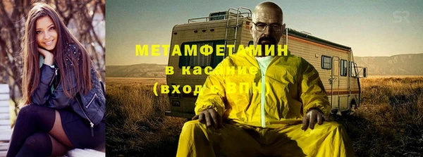 кокс Иннополис