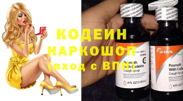 кокс Иннополис