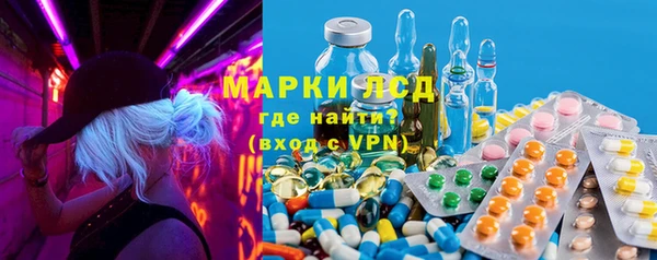 таблы Каменка