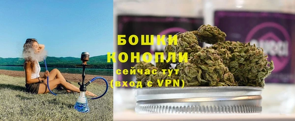 таблы Каменка