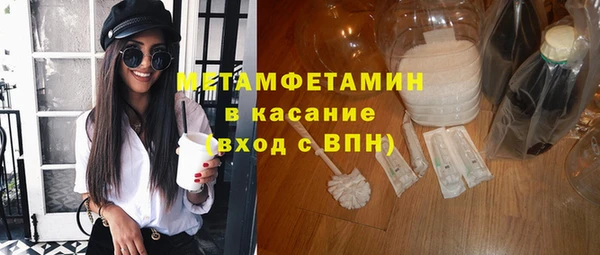 кокс Иннополис