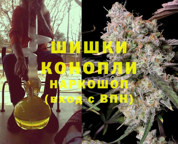 кокс Иннополис