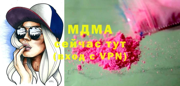 кокс Иннополис