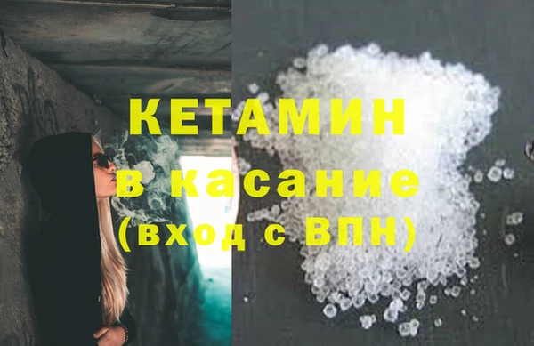 а пвп мука Каменногорск