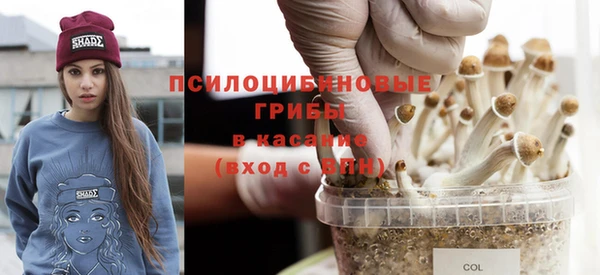 мефедрон Инта