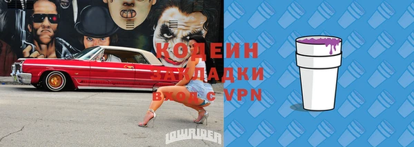 кокс Иннополис