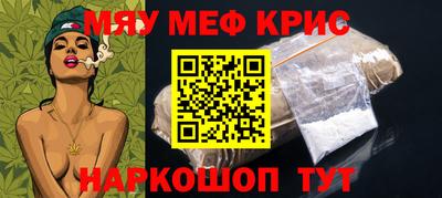 ГАЛЛЮЦИНОГЕННЫЕ ГРИБЫ Заводоуковск