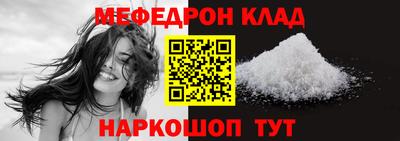 кокс Заволжье