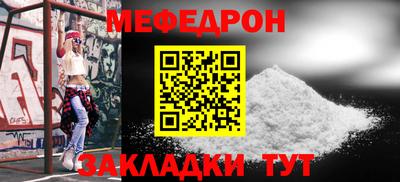 кокс Заволжье