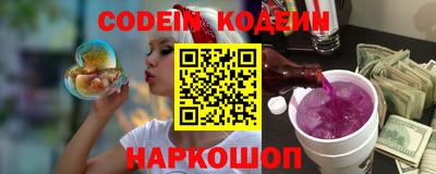 кокс Заволжье