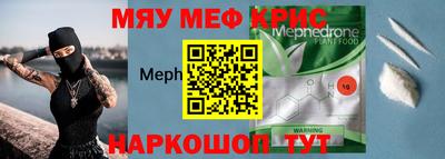 кокс Заволжье