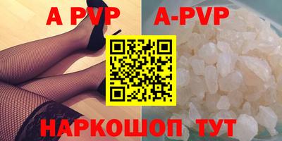 ГАЛЛЮЦИНОГЕННЫЕ ГРИБЫ Заводоуковск