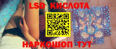 кокс Заволжье