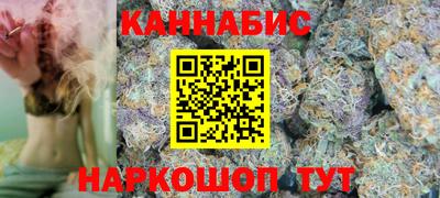 ГАЛЛЮЦИНОГЕННЫЕ ГРИБЫ Заводоуковск
