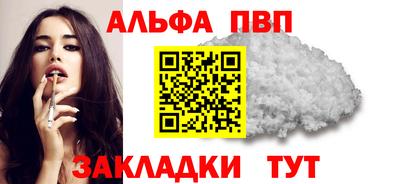 ГАЛЛЮЦИНОГЕННЫЕ ГРИБЫ Заводоуковск