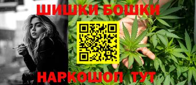 кокс Заволжье