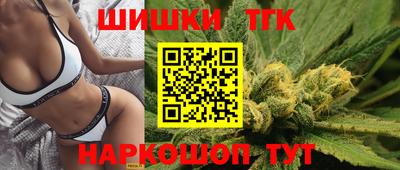 ГАЛЛЮЦИНОГЕННЫЕ ГРИБЫ Заводоуковск