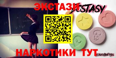 кокс Заволжье