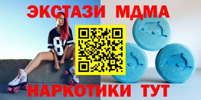 кокс Заволжье
