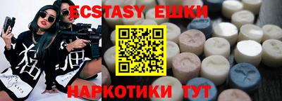 кокс Заволжье