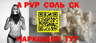 ГАЛЛЮЦИНОГЕННЫЕ ГРИБЫ Заводоуковск