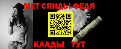 ГАЛЛЮЦИНОГЕННЫЕ ГРИБЫ Заводоуковск