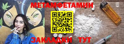 кокс Заволжье