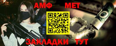 кокс Заволжье