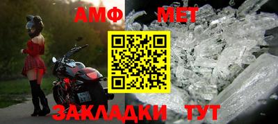ГАЛЛЮЦИНОГЕННЫЕ ГРИБЫ Заводоуковск