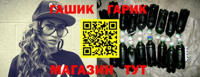 кокс Заволжье