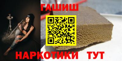 кокс Заволжье