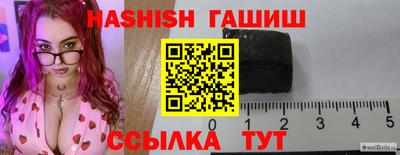кокаин Жуковский