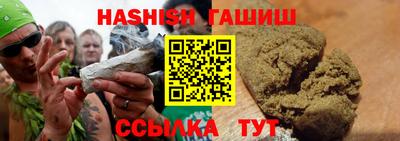 кокаин Жуковский