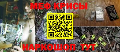 кокс Заволжье