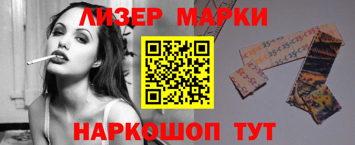 Кудрово  Лсд 25 экстази кислота  Вход с VPN  ЛСД экстази кислота 