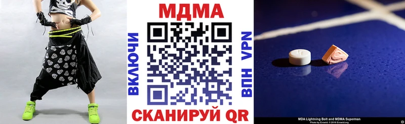 магазин продажи наркотиков  Кудрово  МДМА молли 