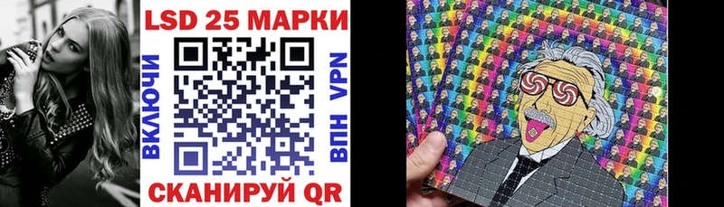 хочу наркоту  Кудрово  Марки N-bome 1,5мг 